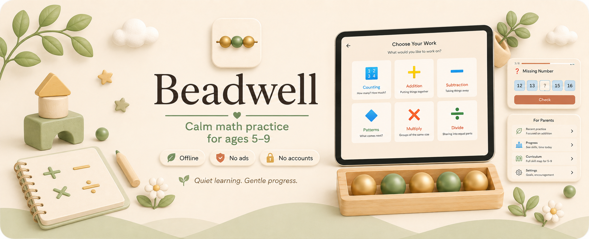 Beadwell — calm math practice for ages 5–9